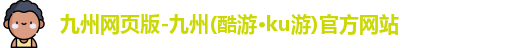 J9国际站
